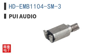 HD-EMB1104-SM-3 ͼƬ